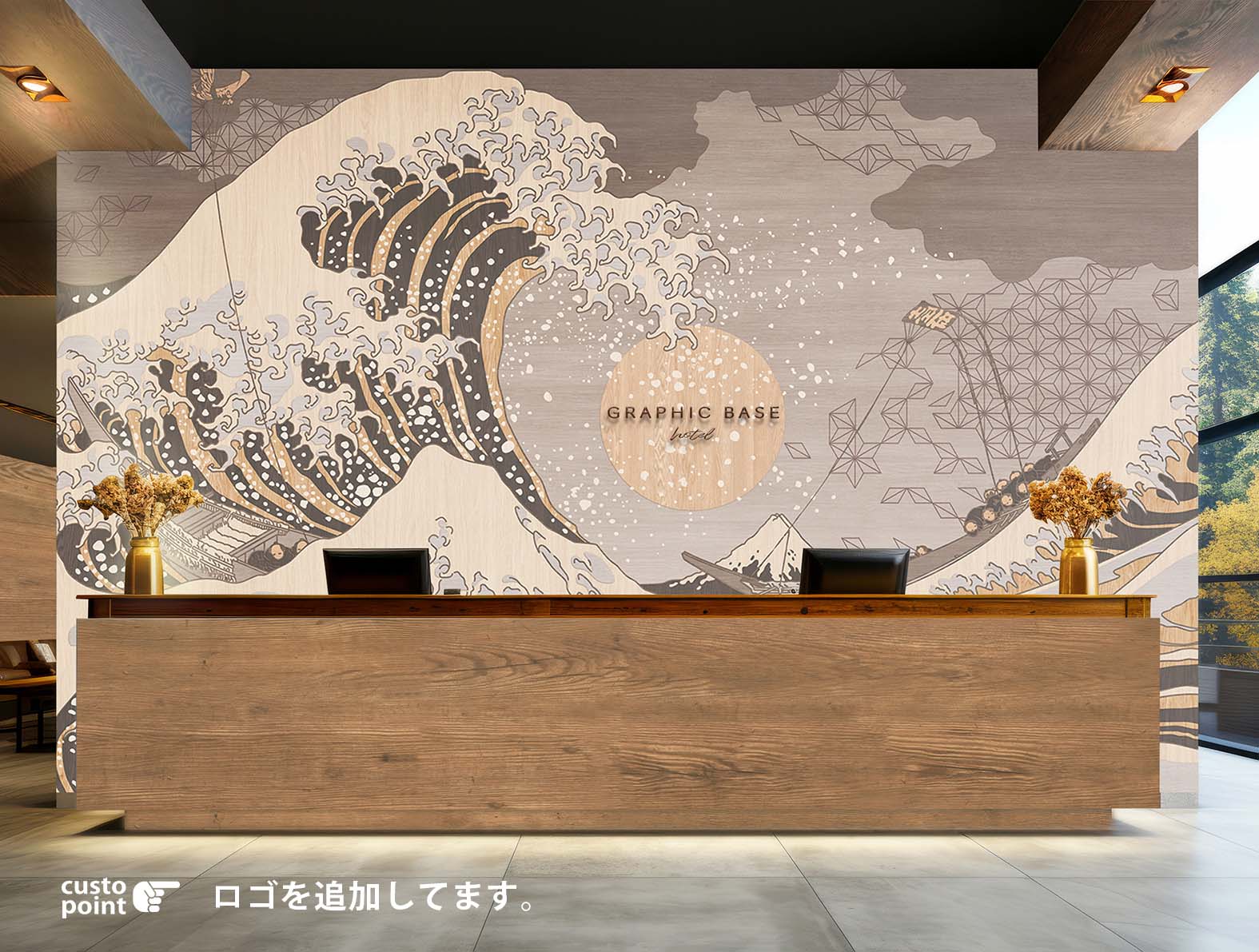 木目調の上に浮世絵のグラフィック、和柄壁紙