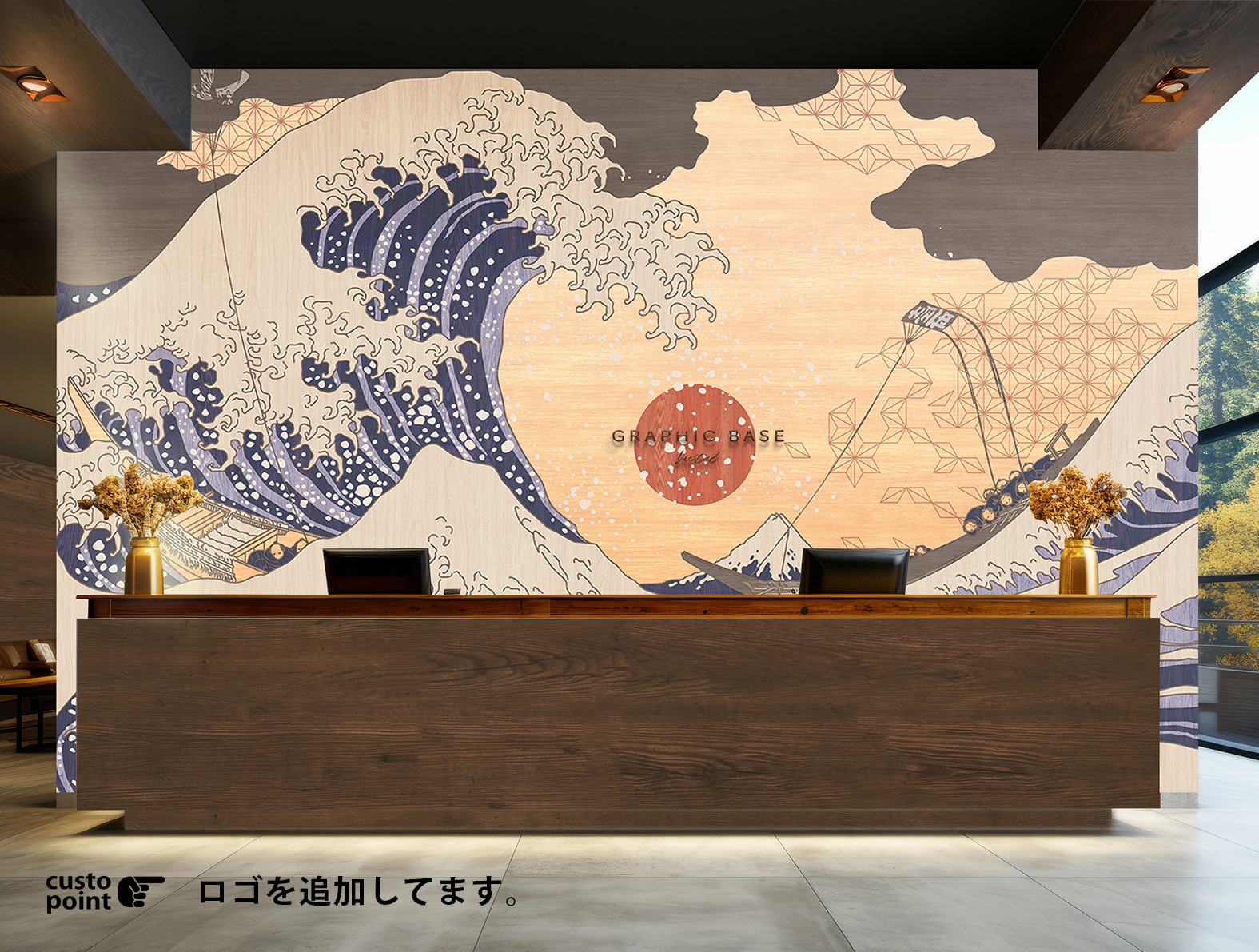 木目調の上に浮世絵のグラフィック、和柄壁紙