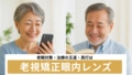 prev-article-image