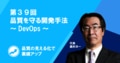 next-article-image