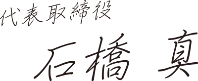 VUCAな環境下、今ほど「学習」の重要性が叫ばれている時代はありません。