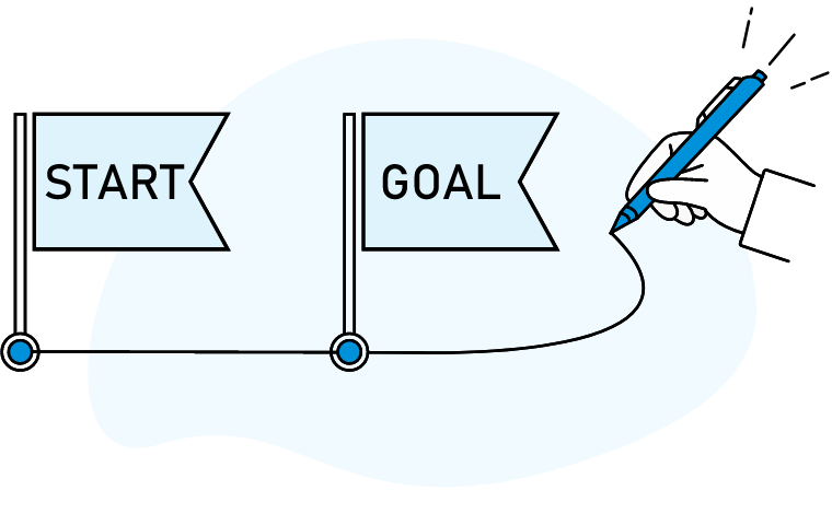 スタートからゴールまでを繋ぐ