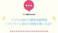 prev-article-image