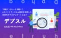 prev-article-image