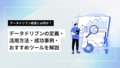 next-article-image
