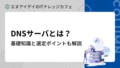 prev-article-image