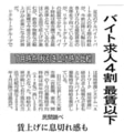 next-article-image