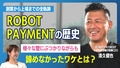 next-article-image