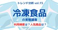 next-article-image