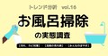 next-article-image
