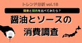 next-article-image