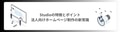 prev-article-image