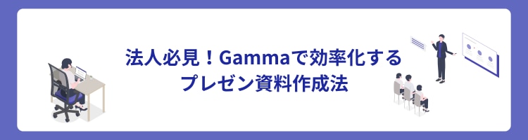 catch-img