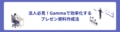 prev-article-image