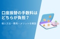 prev-article-image