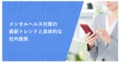 prev-article-image