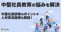next-article-image