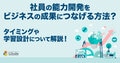 next-article-image