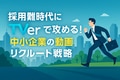 prev-article-image