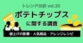 prev-article-image