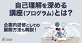 prev-article-image