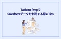 next-article-image