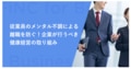prev-article-image