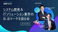 next-article-image