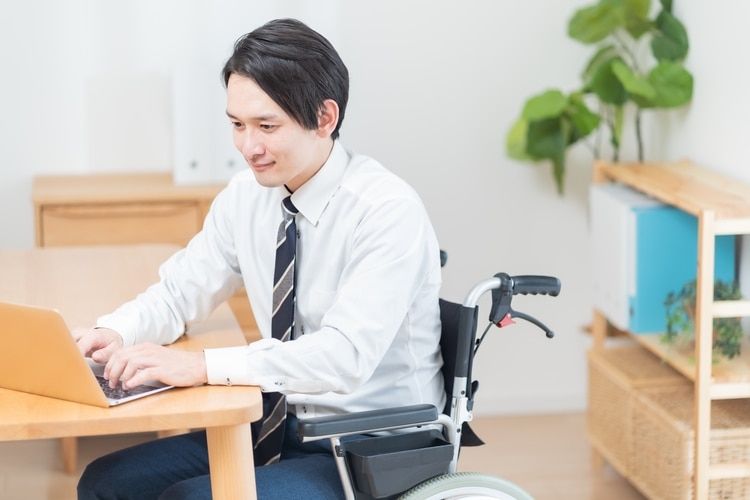 障害者向けのトライアル雇用「障害者トライアルコース」