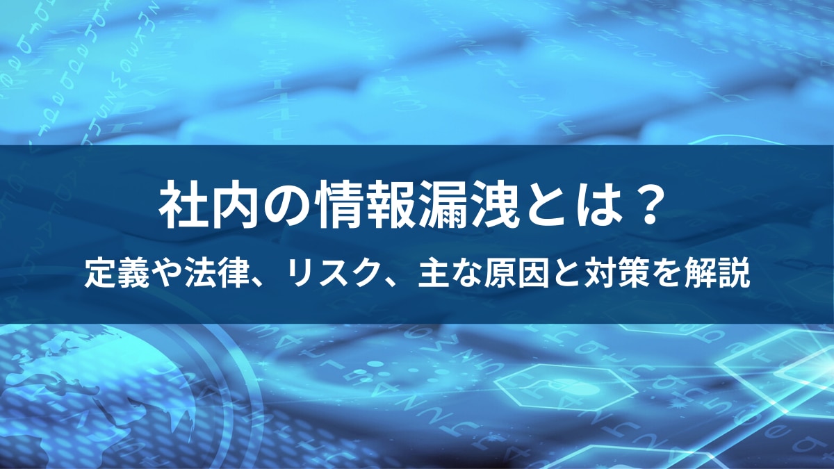 catch-img