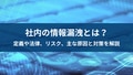 prev-article-image