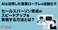 prev-article-image