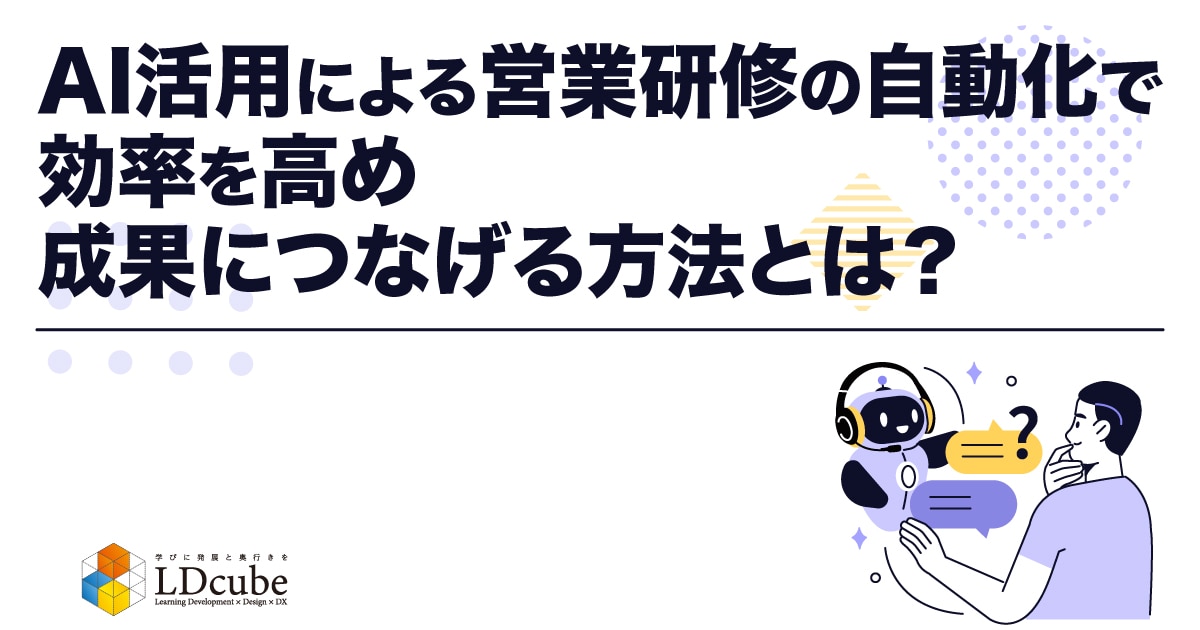 catch-img