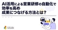 prev-article-image