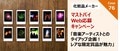 prev-article-image