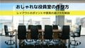next-article-image