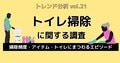 prev-article-image