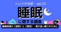next-article-image