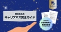 next-article-image