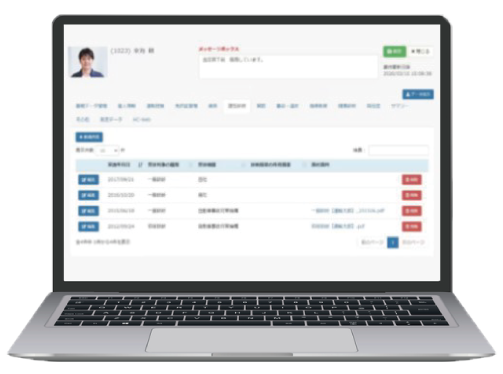 クラウド型点呼システム　e点呼PRO　システム画面