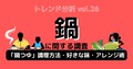 next-article-image