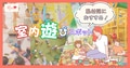 next-article-image
