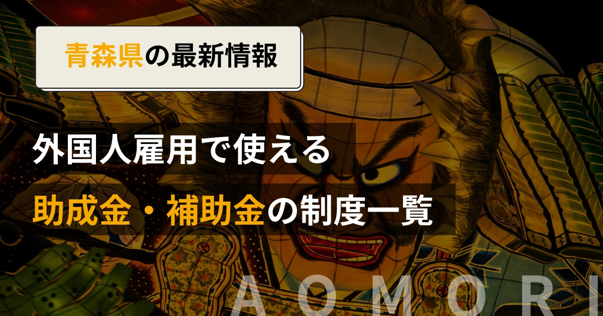 catch-img