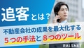 prev-article-image