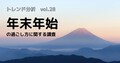 next-article-image