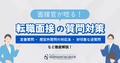 next-article-image