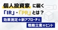prev-article-image