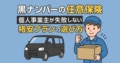 prev-article-image