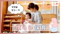 next-article-image