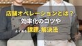prev-article-image